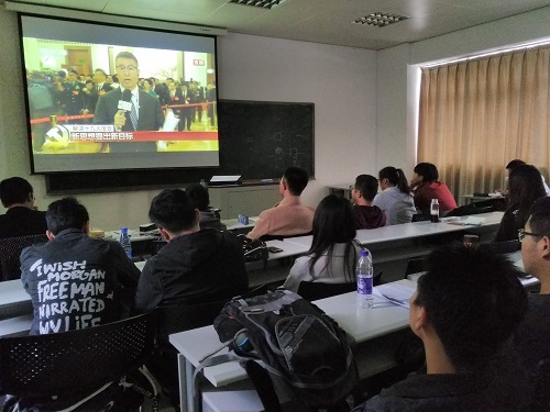 m1508571761325815.jpg 必赢bwin官网组织各级团学骨干共同学习十九大精神1.JPG