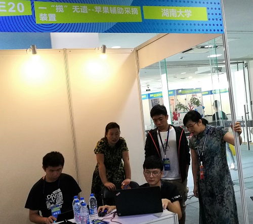 m1532279321379211.jpg 1193598719.jpg