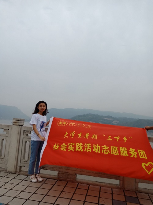 TIM图片20180819192714.jpg