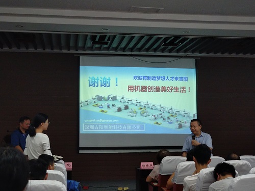 m1537632520715013.jpg 图片3.jpg