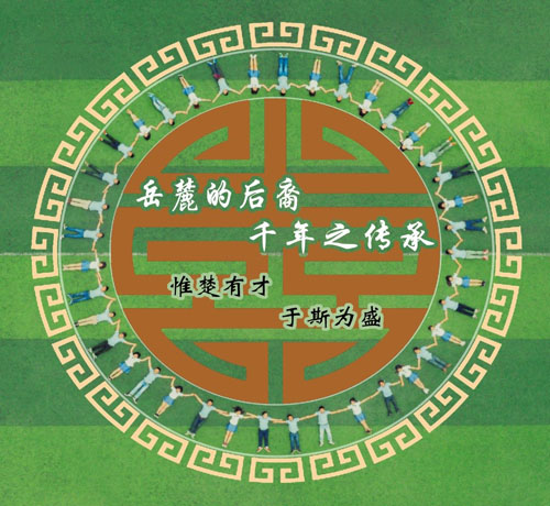 m1461665188116637.jpg 2 - 副本.jpg