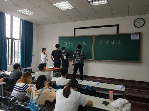 同学们在写关键词_副本.jpg
