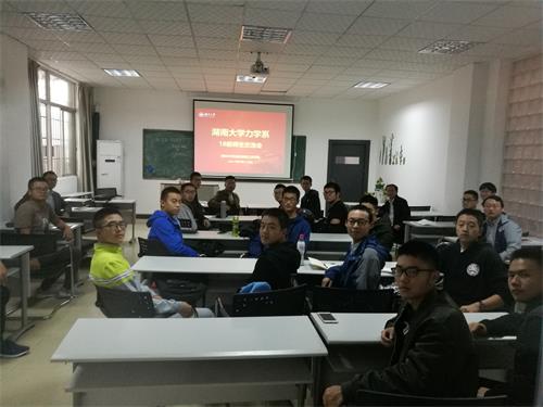 QQ图片20181026075806.jpg